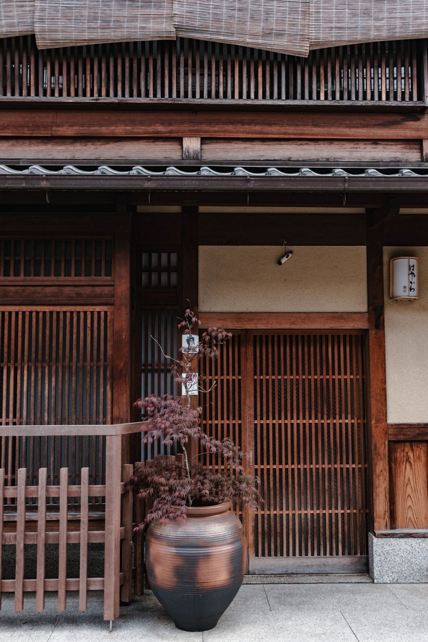 Interior timber and garden view of Kyoto machiya